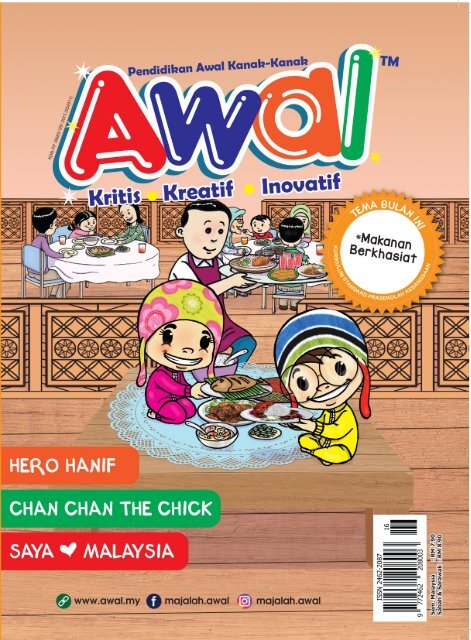 Majalah Awal Digital Isu 16