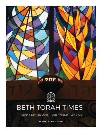 TORAH TIMES - SPRING EDITION 2018