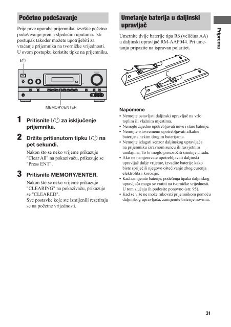 Sony STR-DH800 - STR-DH800 Mode d'emploi Croate