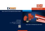 Dinsen EN877 epoxy cast iron pipe fittings catalog