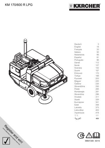 Karcher KM 170/600 R Lpg - manuals