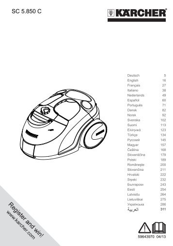 Karcher SC 5850 C - manuals