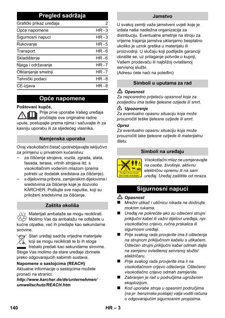 Karcher Nettoyeur haute pression K 214 + T50 - manuals