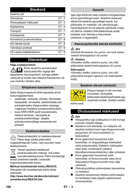 Karcher Nettoyeur haute pression K 214 + T50 - manuals