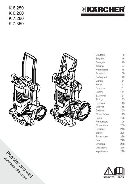 Karcher Nettoyeur haute pression K 6260 - manuals