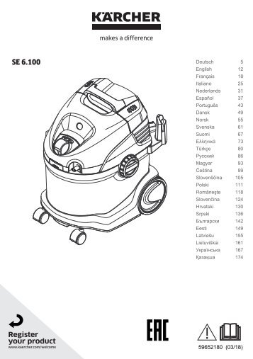 Karcher SE 6.100 - manuals