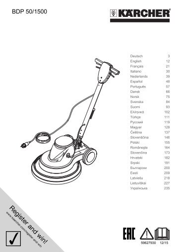 Karcher BDP 50/1500C - manuals