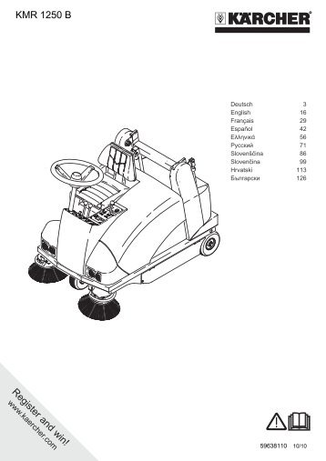 Karcher Balayeuse KMR 1250 LPG - manuals