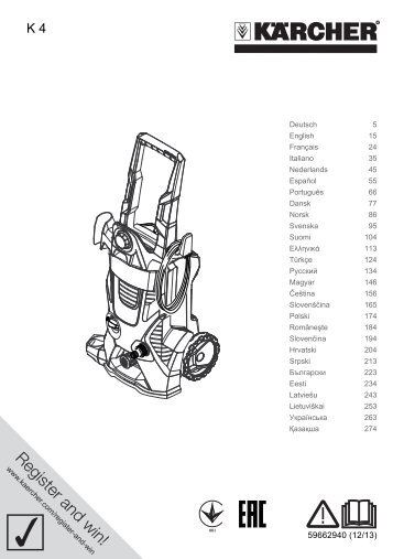 Karcher K 4 Car *EU - manuals