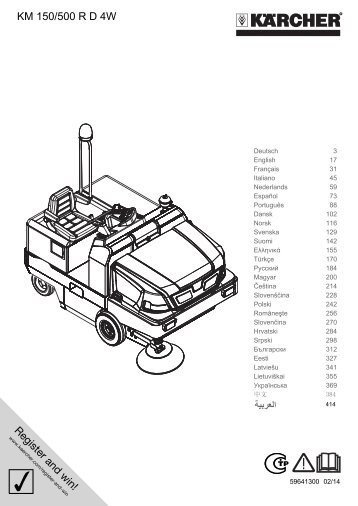 Karcher KM 150/500 R D 4W - manuals