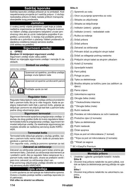 Karcher SC 4 EasyFix - manuals