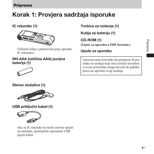 Sony ICD-UX300F - ICD-UX300F Istruzioni per l'uso Croato