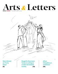 Arts & Letters, March 2018