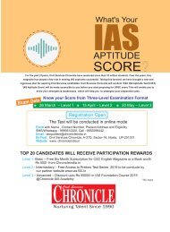 CSC IAS Aptitude Test