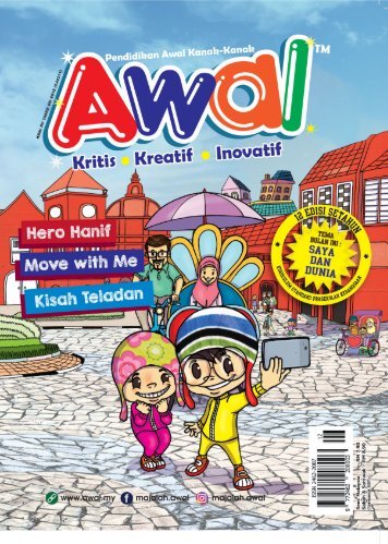 Majalah Awal Digital Isu 11