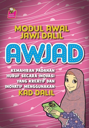 Modul Awal Jawi Dalil