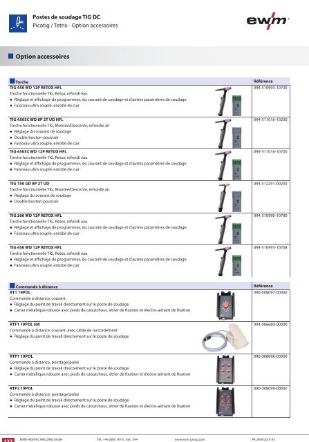 Postes de soudage TIG DC