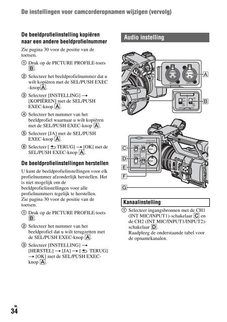 Sony HDR-AX2000E - HDR-AX2000E Consignes d&rsquo;utilisation Allemand