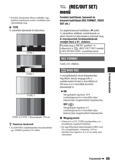 Sony HDR-AX2000E - HDR-AX2000E Consignes d&rsquo;utilisation Hongrois