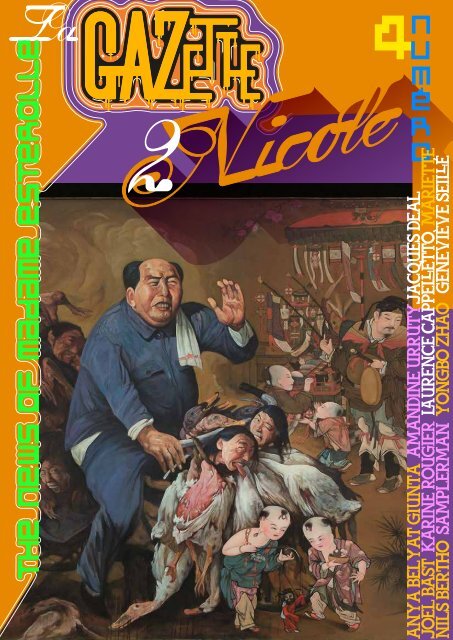 LA GAZETTE DE NICOLE 004