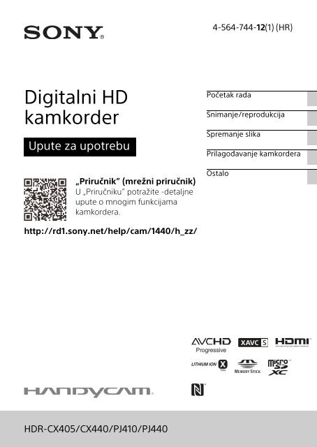 Sony HDR-PJ410 - HDR-PJ410 Consignes d&rsquo;utilisation Croate