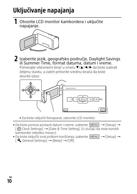 Sony HDR-PJ410 - HDR-PJ410 Consignes d&rsquo;utilisation Serbe