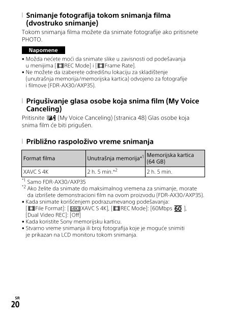 Sony FDR-AXP33 - FDR-AXP33 Consignes d&rsquo;utilisation Serbe