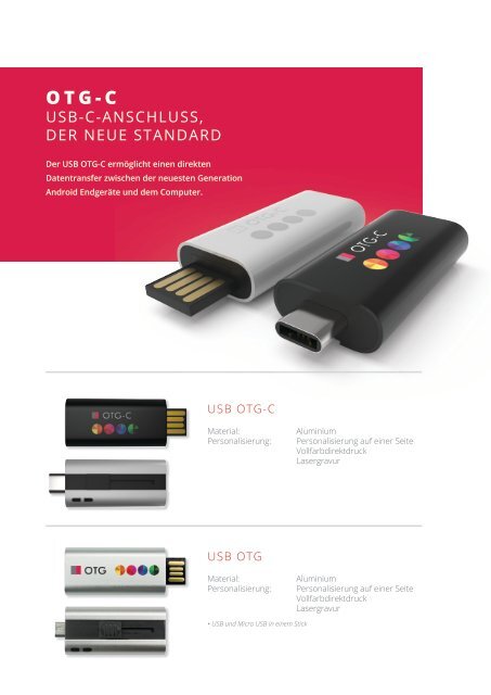 usb-stick-catalog-de