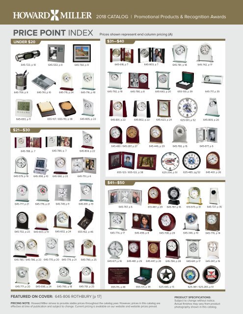 2018_HowardMiller_RecognitionClocks_Catalog_150