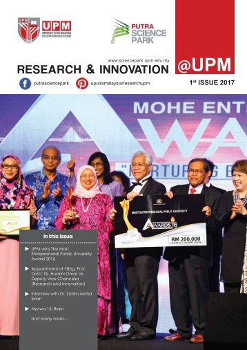 UPM Innovation Bulletin 2017