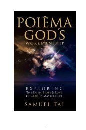 Poiema, God's Workmanship - Preview