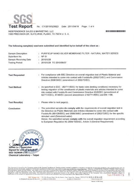 sgs water testing