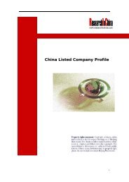 China Listed Company Profile - Research In China