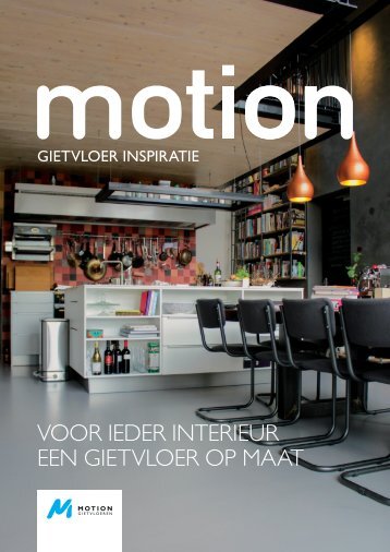 motion_brochure_v8