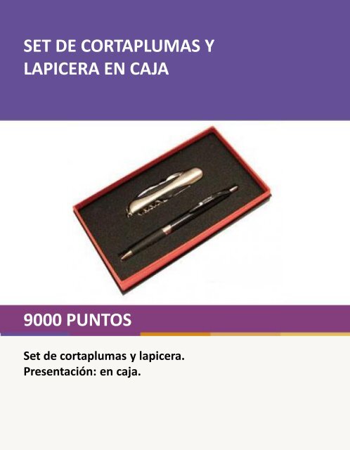 catalogo-shopping-premium