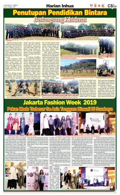 Koran Harian Inhua 16 Maret 2018