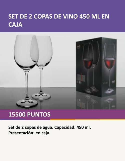 catalogo-shopping-premium