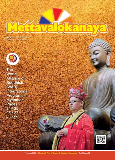 Mettavalokanaya_Buddhist_Magazine_February_2018