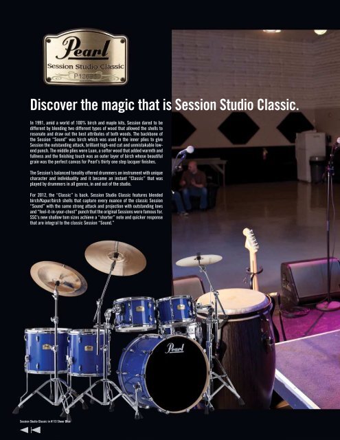 2012 Interactive Product Catalog - Pearl