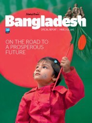 Bangladesh Supplement 2016