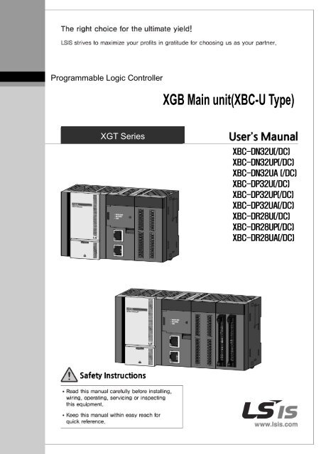 Manual XBC-U