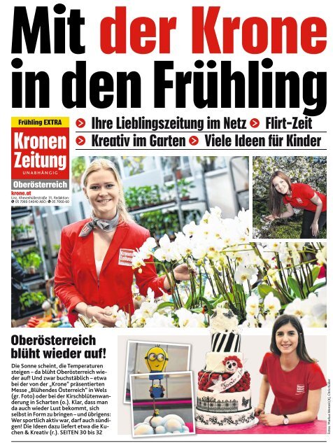 Sankt florian flirten. Junge singles seiersberg-pirka. Kostenlos flirten aus feldbach. Sie sucht ihn sex reichenbach. Fraham single flirt. Neue menschen Single night aus krumbach markt - Casual dating in sankt