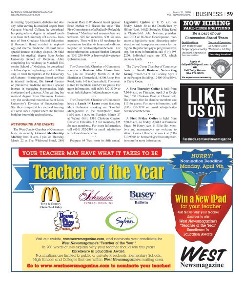 West Newsmagazine 3-21-18