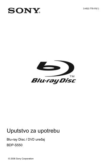 Sony BDP-S550 - BDP-S550 Mode d'emploi Serbe