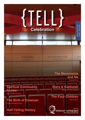 Tell Magazine - March 2018 / Sivan 5778
