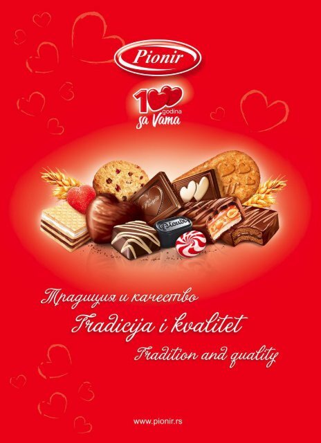 Pionir Katalog Fascikla 2018 - Srpski-Engleski-Ruski (Mart) - OP