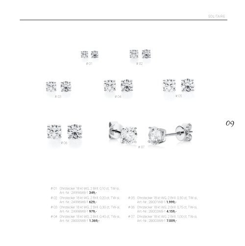 Unser Produktkatalog