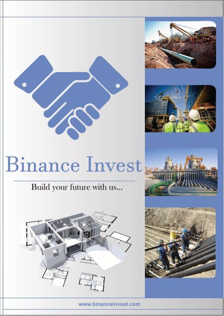 Binance invest profile