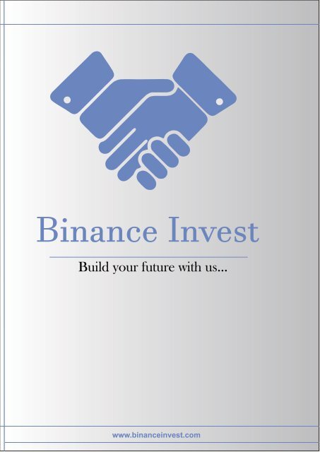 Binance invest profile
