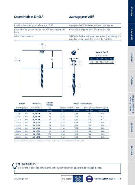 Catalogue Systèmes 2018